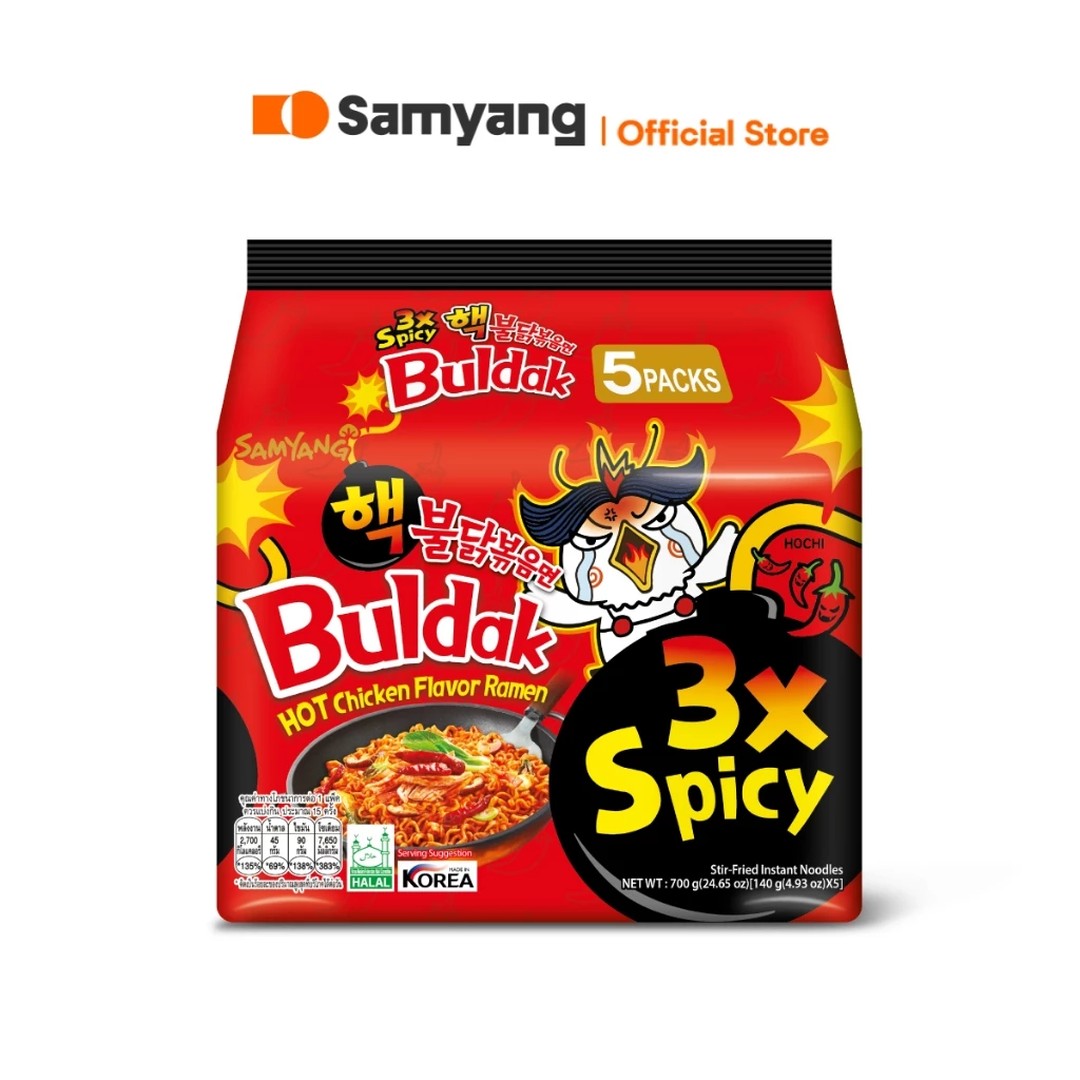 Samyang (1x8x5) 3X