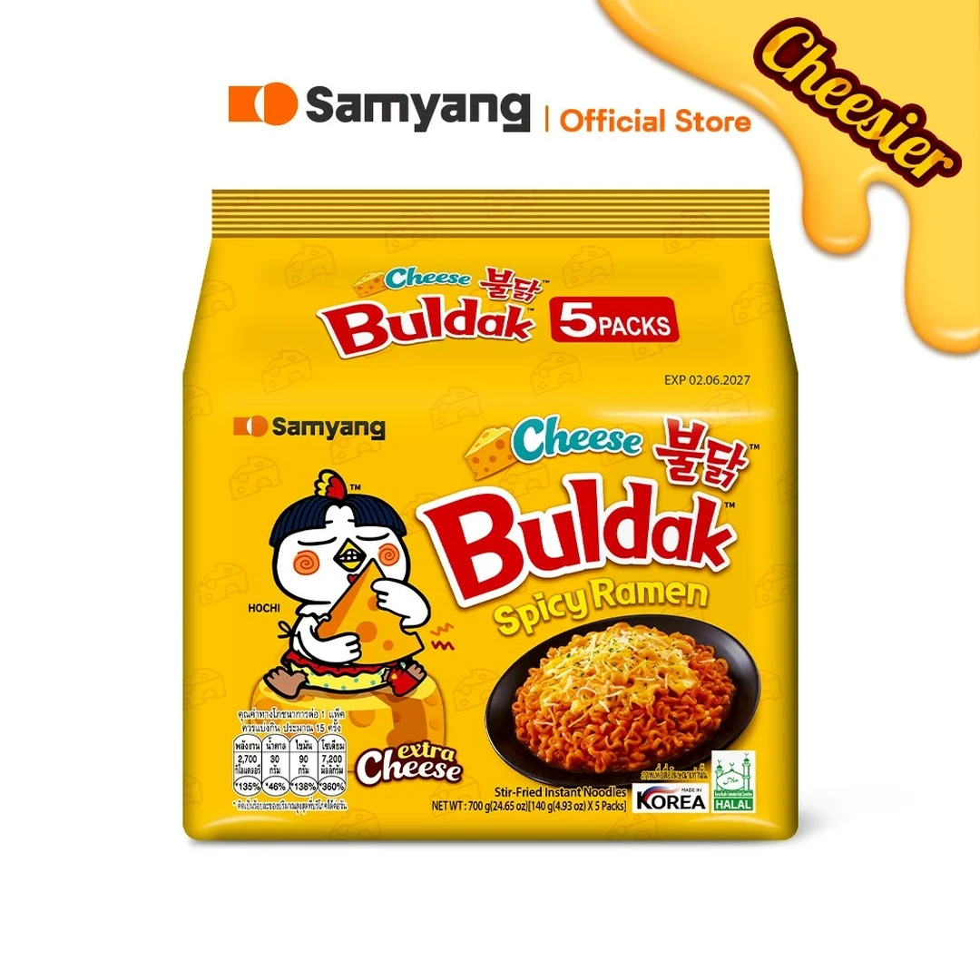 Samyang cheese အဝါ(1x8x5)