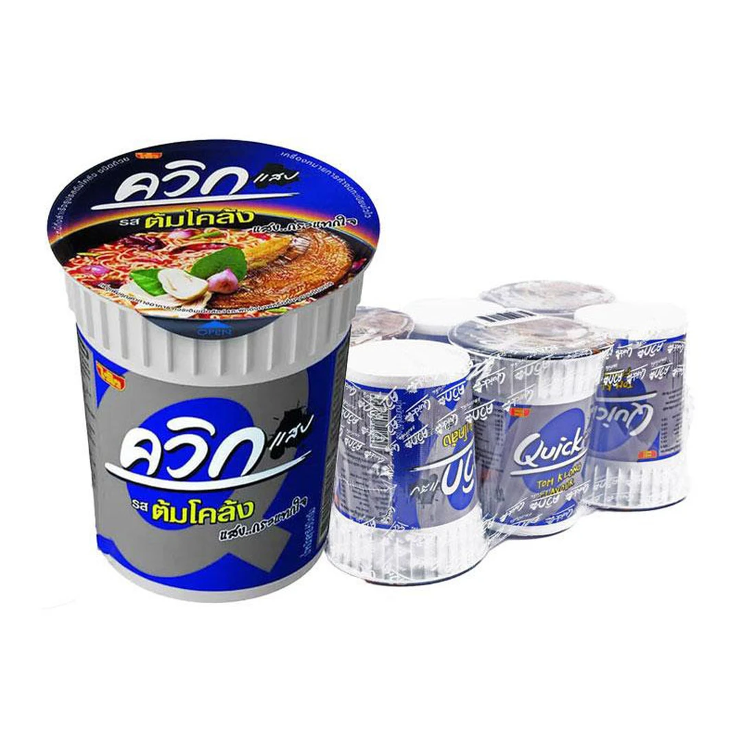 Quick ခွက် ပြာ