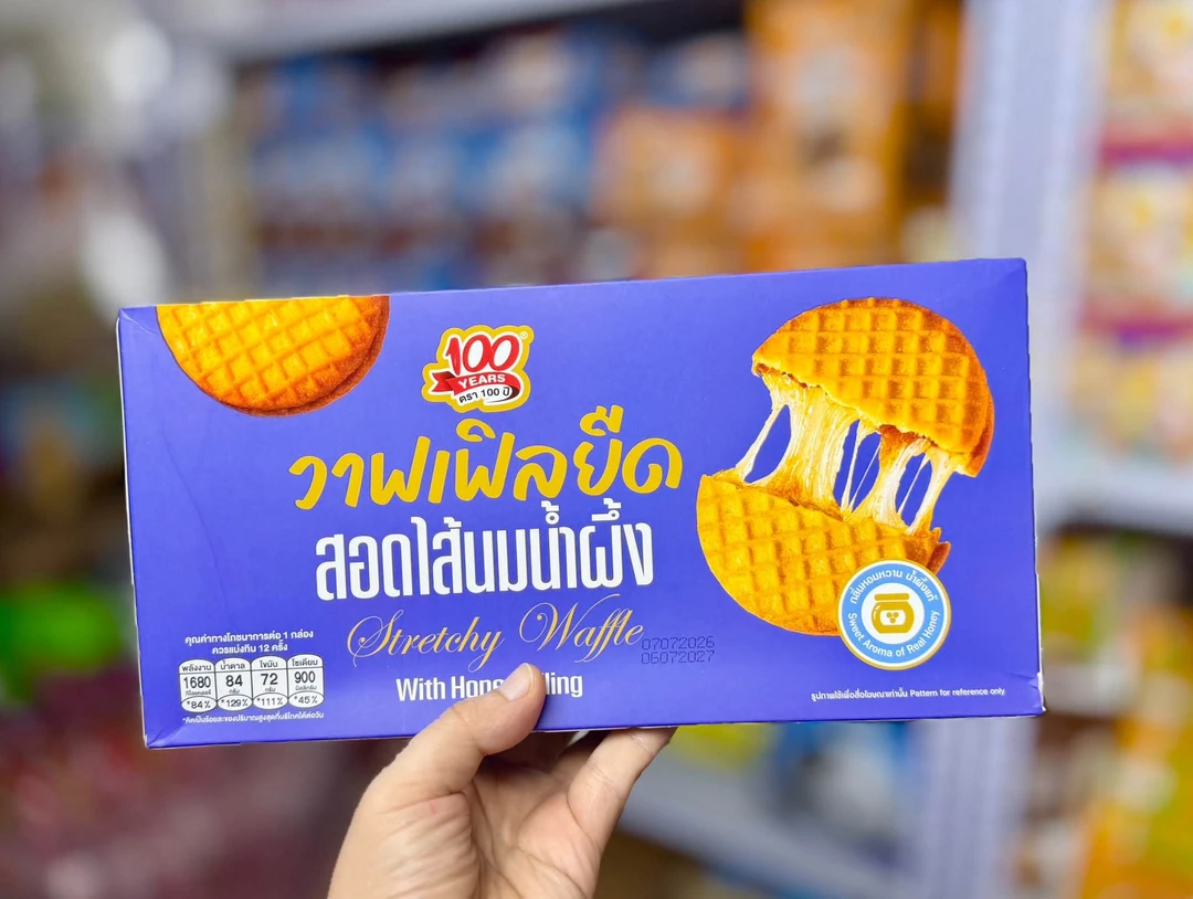 100 years Waffle